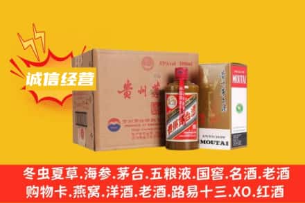 涪陵区回收精品茅台酒