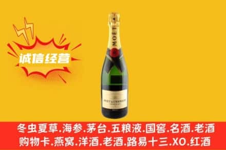 涪陵区回收名仕洋酒